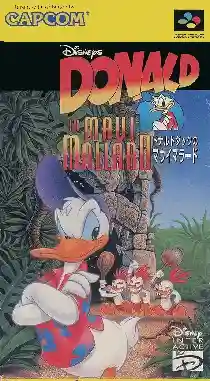 Donald Duck no Maui Mallard (Japan)